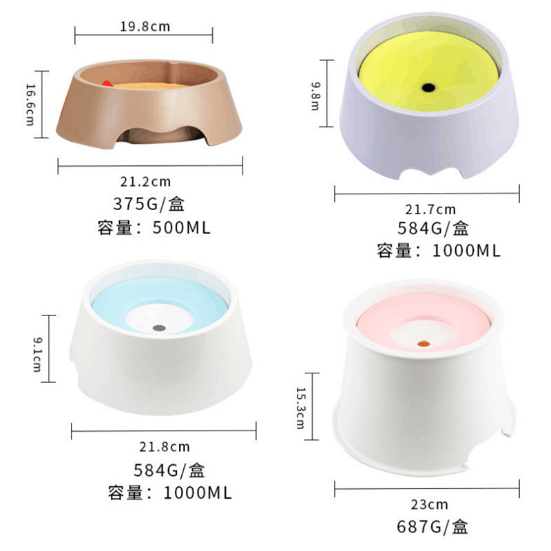 Pet non-wet mouth water bowl dog drinking water splash-proof floating bowl large capacity automatic water dispenser factory in stock wholesale