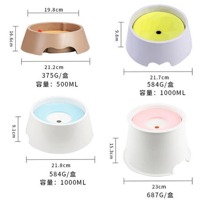 Pet non-wet mouth water bowl dog drinking water splash-proof floating bowl large capacity automatic water dispenser factory in stock wholesale