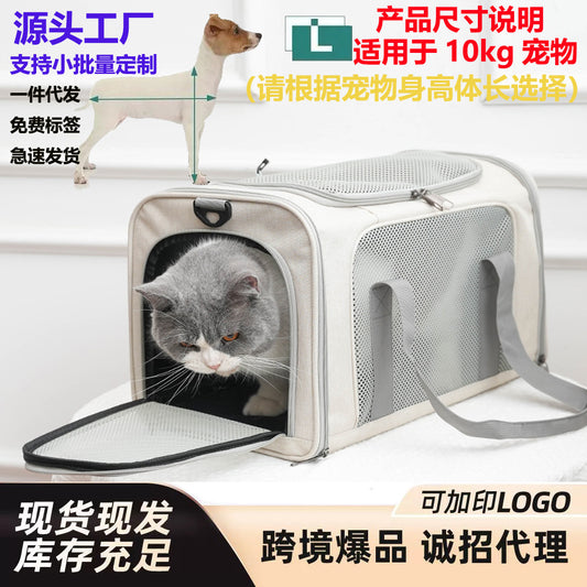 Cat Bag Outgoing Portable Large Capacity Breathable Cat Car Cage Cat Cage Dog Bag Portable Crossbody Foldable Pet Bag