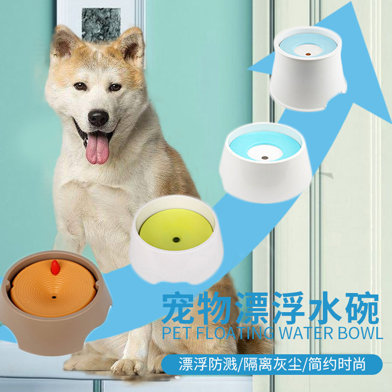Pet non-wet mouth water bowl dog drinking water splash-proof floating bowl large capacity automatic water dispenser factory in stock wholesale